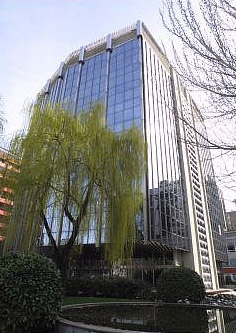 Sede del Registro Mercantil de Madrid
